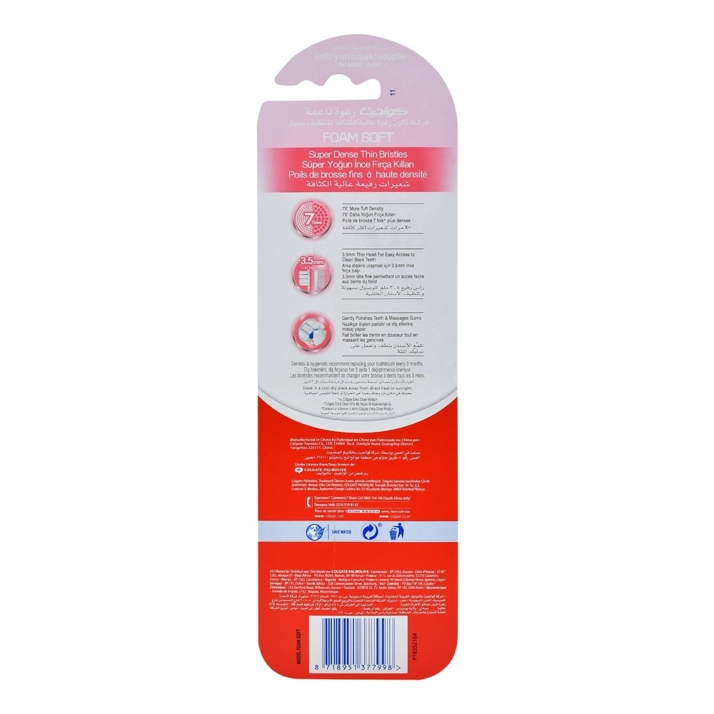 Foamsoft - Super Dense Thin Bristle 2-Piece Pack