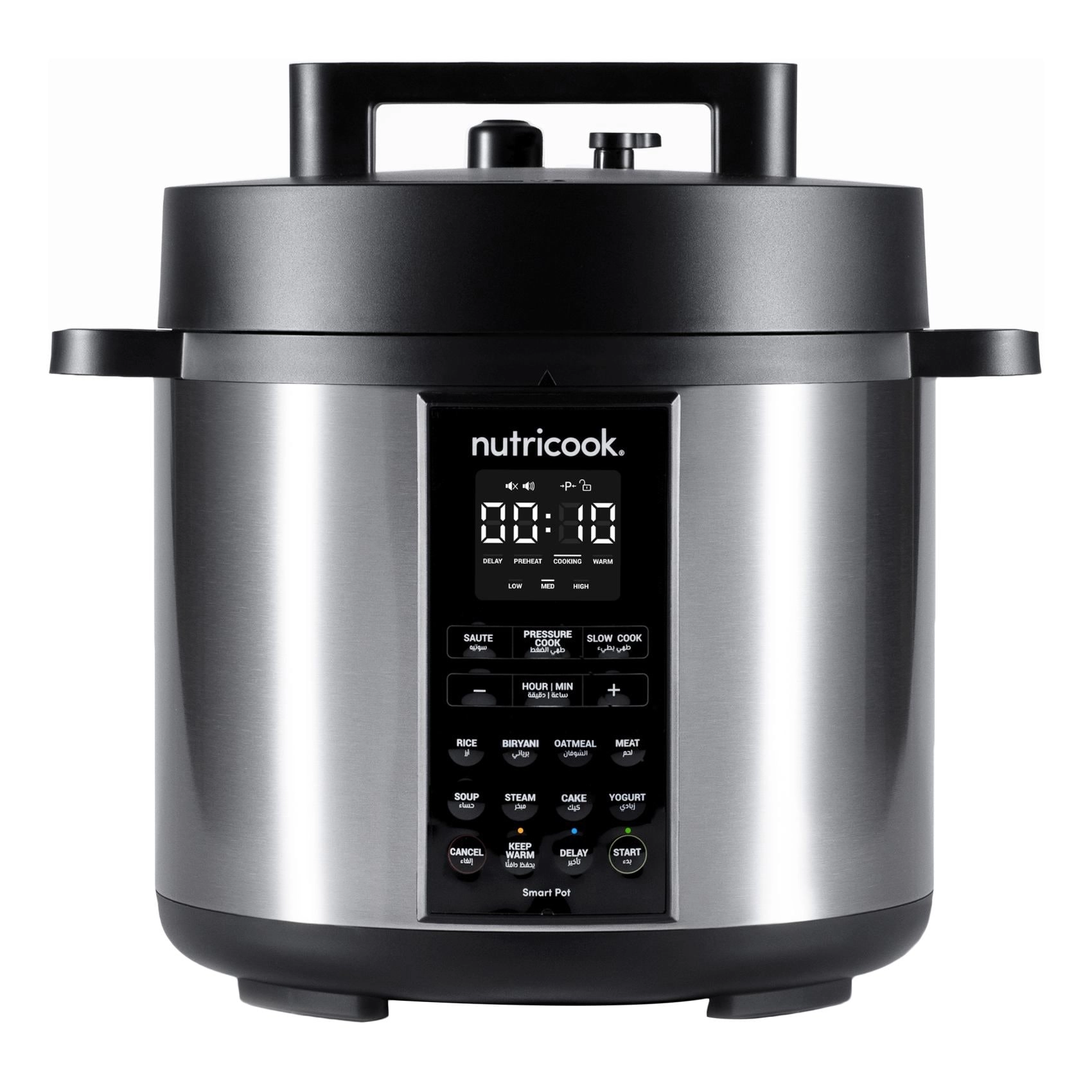 Smart Pot - 8 Liter(s)