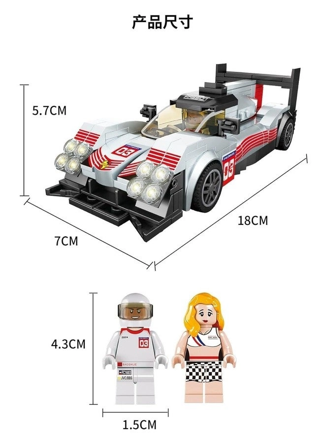 F1 Racing - White F1 282pcs