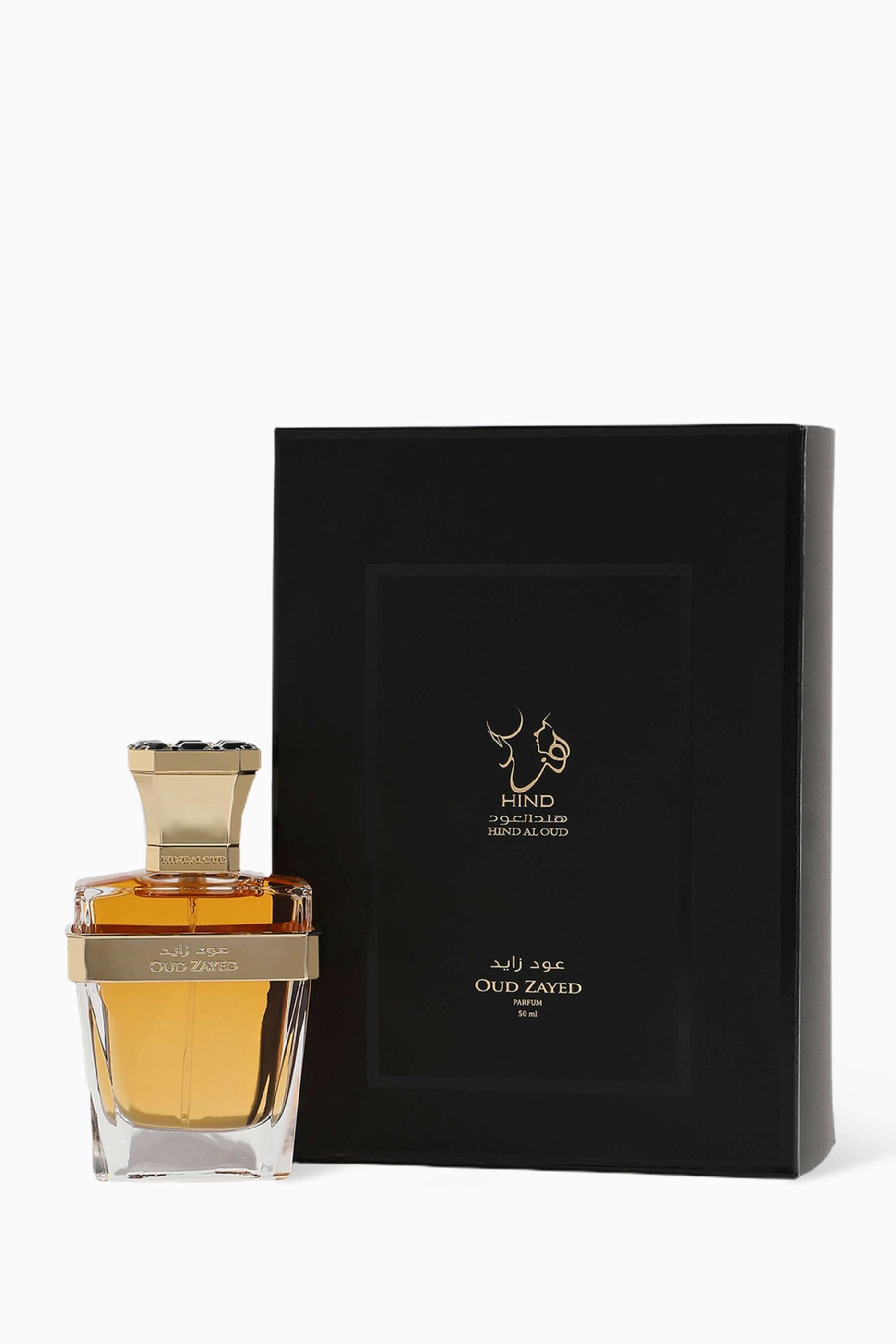 Oud Zayed Eau de Parfum 50ml