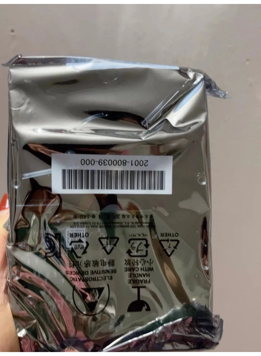 Ultrastar DC 3.5" SATA 6Gb/s (HUS722T2TALA604) - 2TB