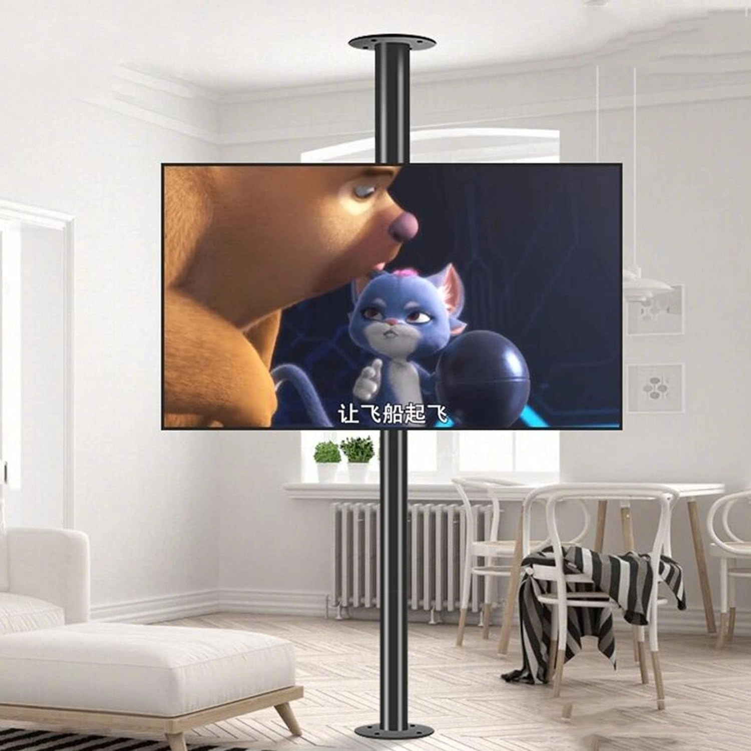 TV Ceiling Mount - 50kg 32-75 inch