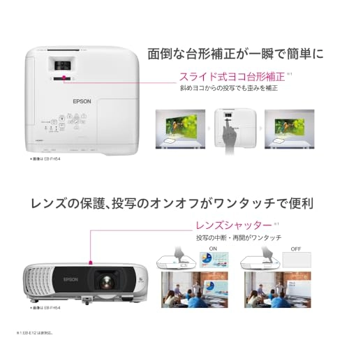 EB-W55 4000 Lumen