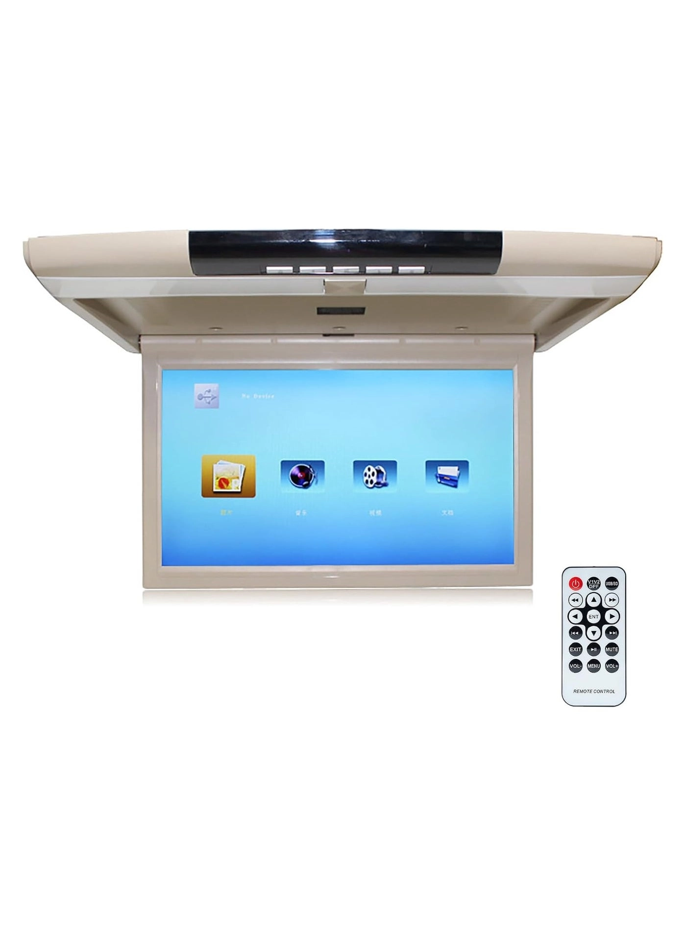 1080P Car Video Player - 22 inch