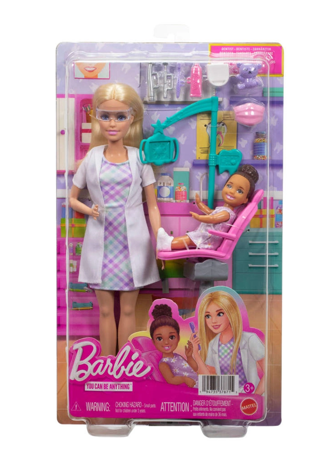 Careers Dentist Playset (JMK14)