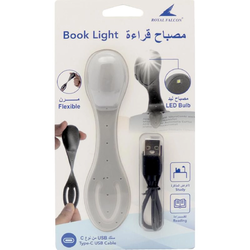 Booklight - Rechargeable Built-in Battery Black