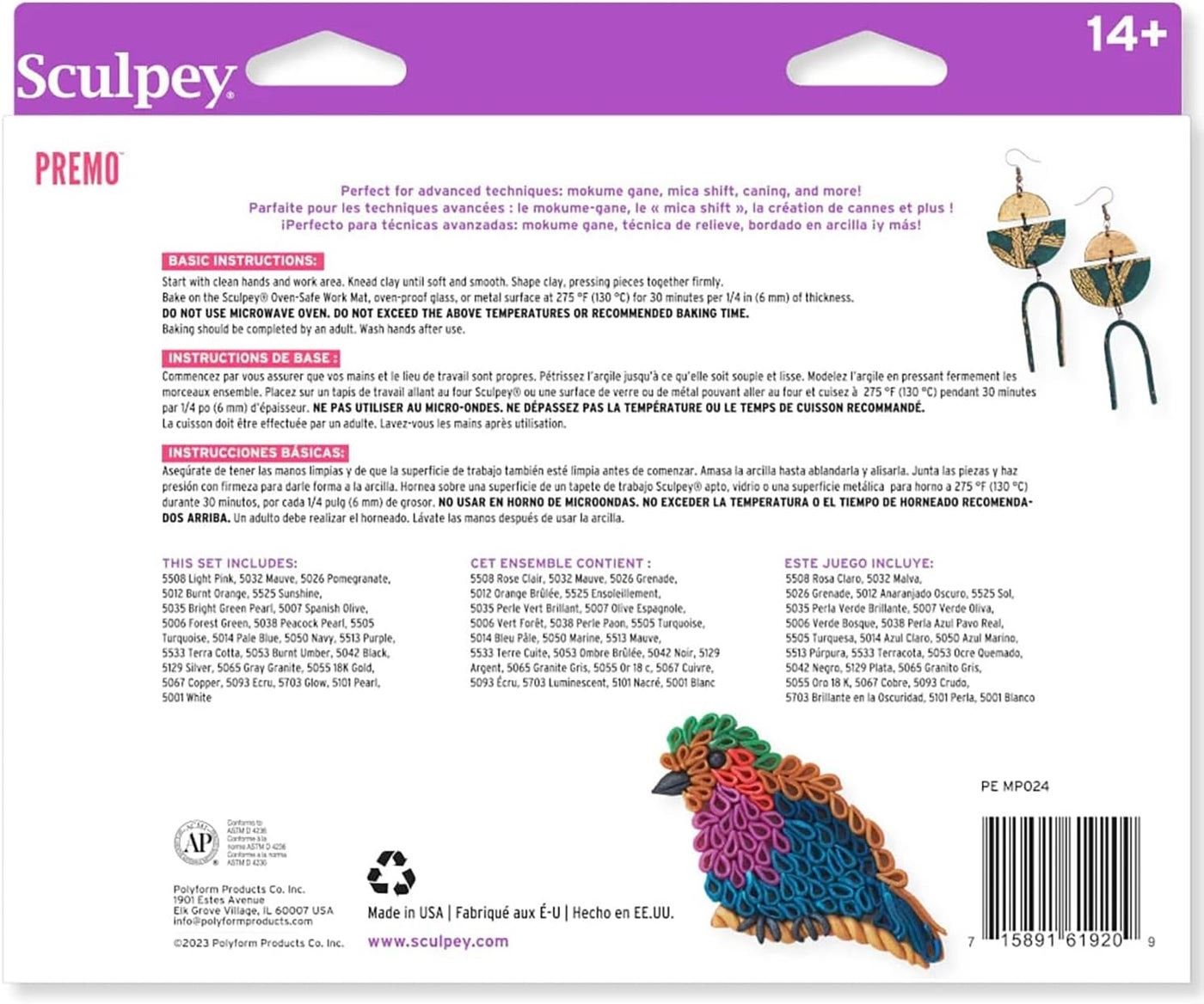 Premo - polymer clay 681g