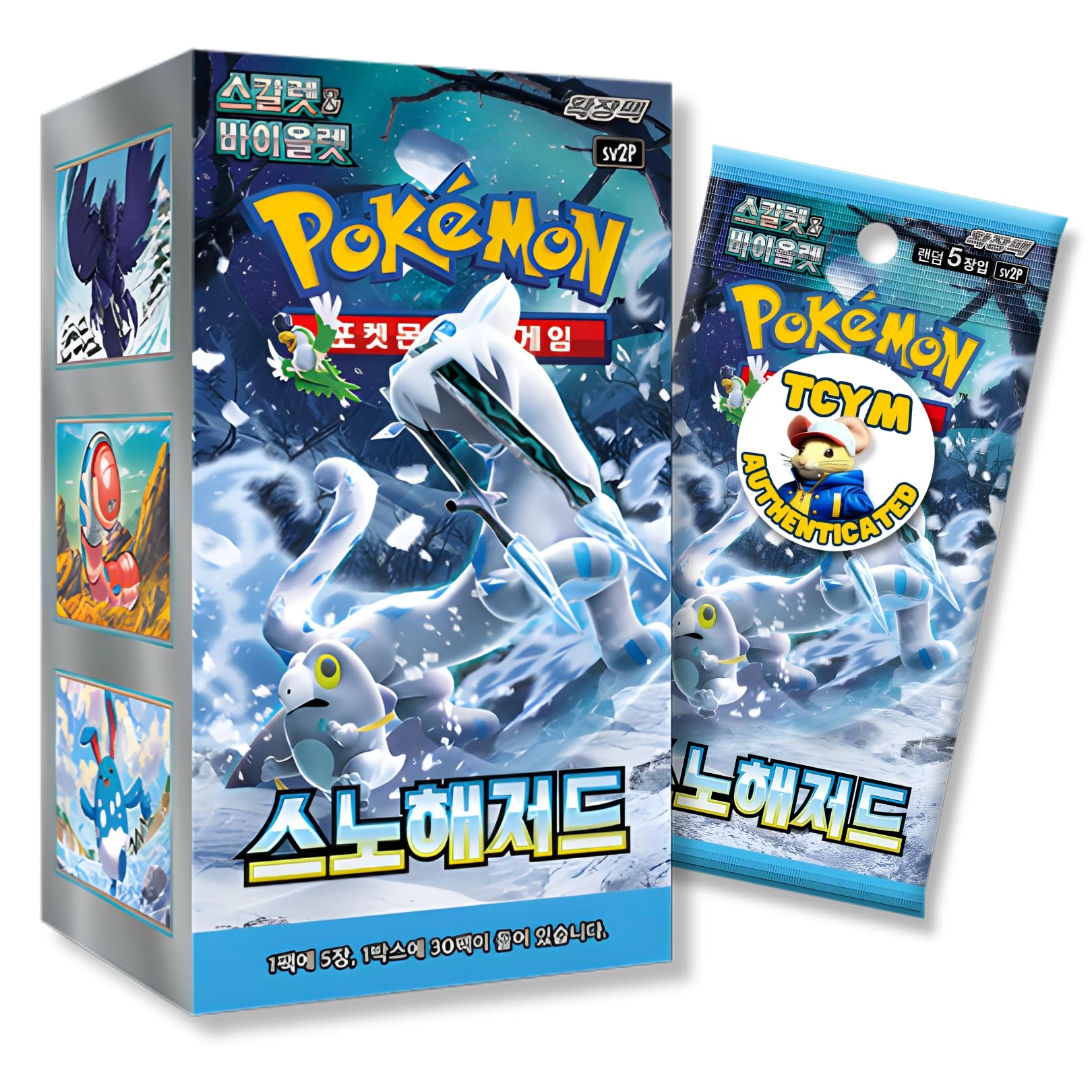 Stone Digital Media Ltd Paldea Evolved Snow Hazard Booster Box - Korean 150pcs