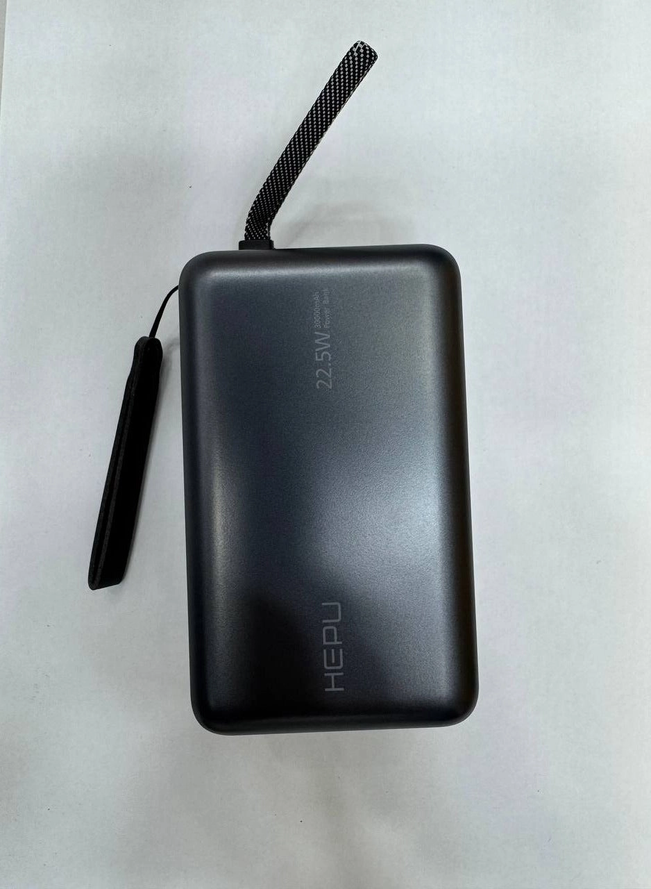 Power Bank - 30000 Watt-hour