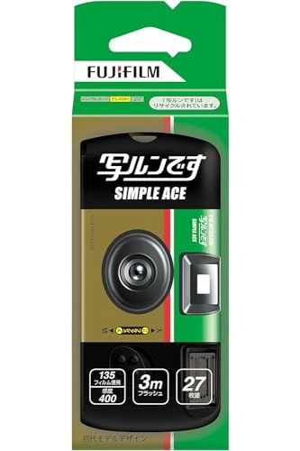 QuickSnap Flash 400 - ISO 400 27 exposures