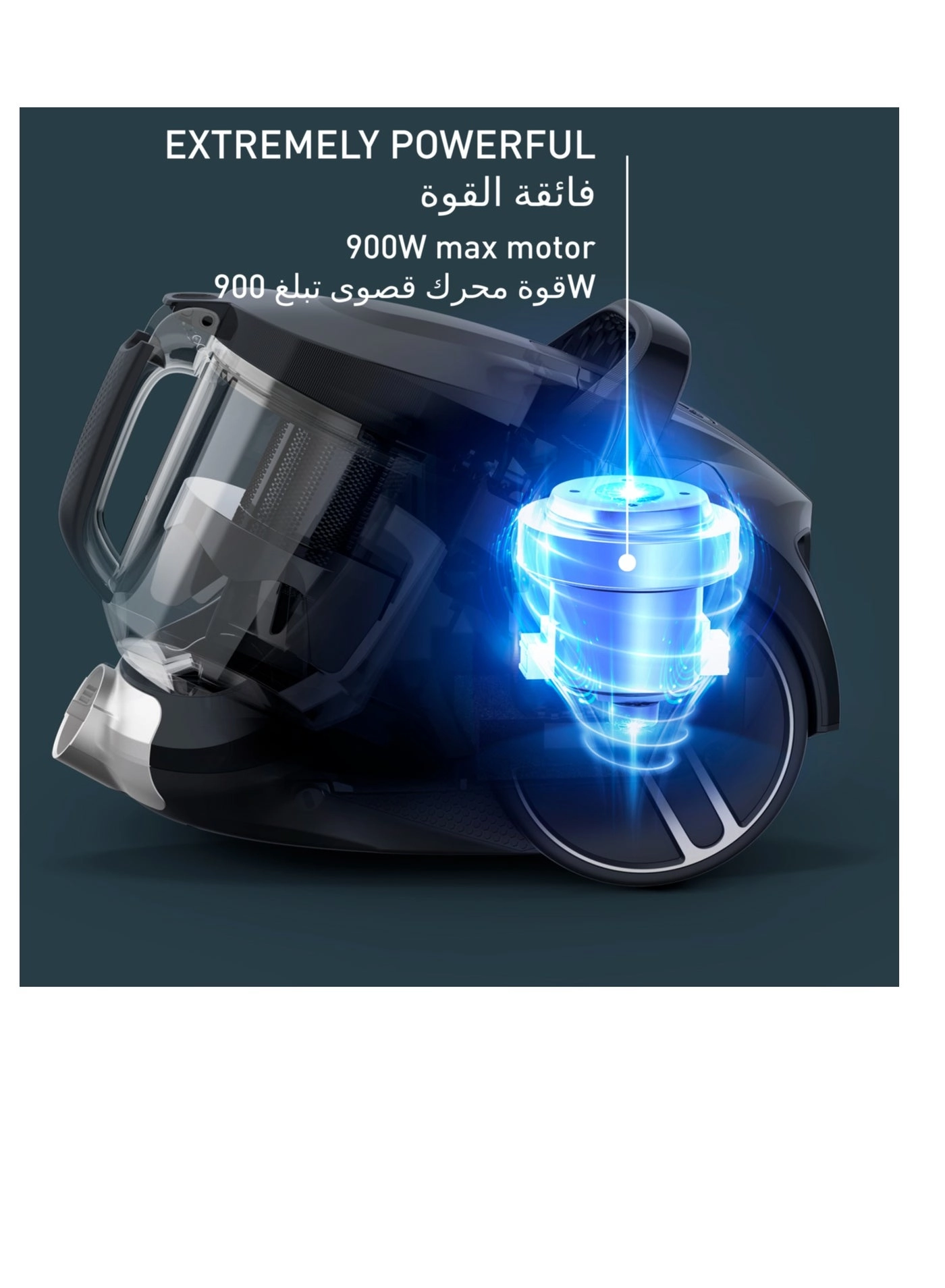 TW4B25HA - 900 W 2.5 L Bagless