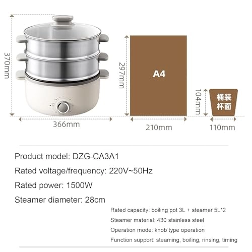 Electric Steamer Cooker - 13L