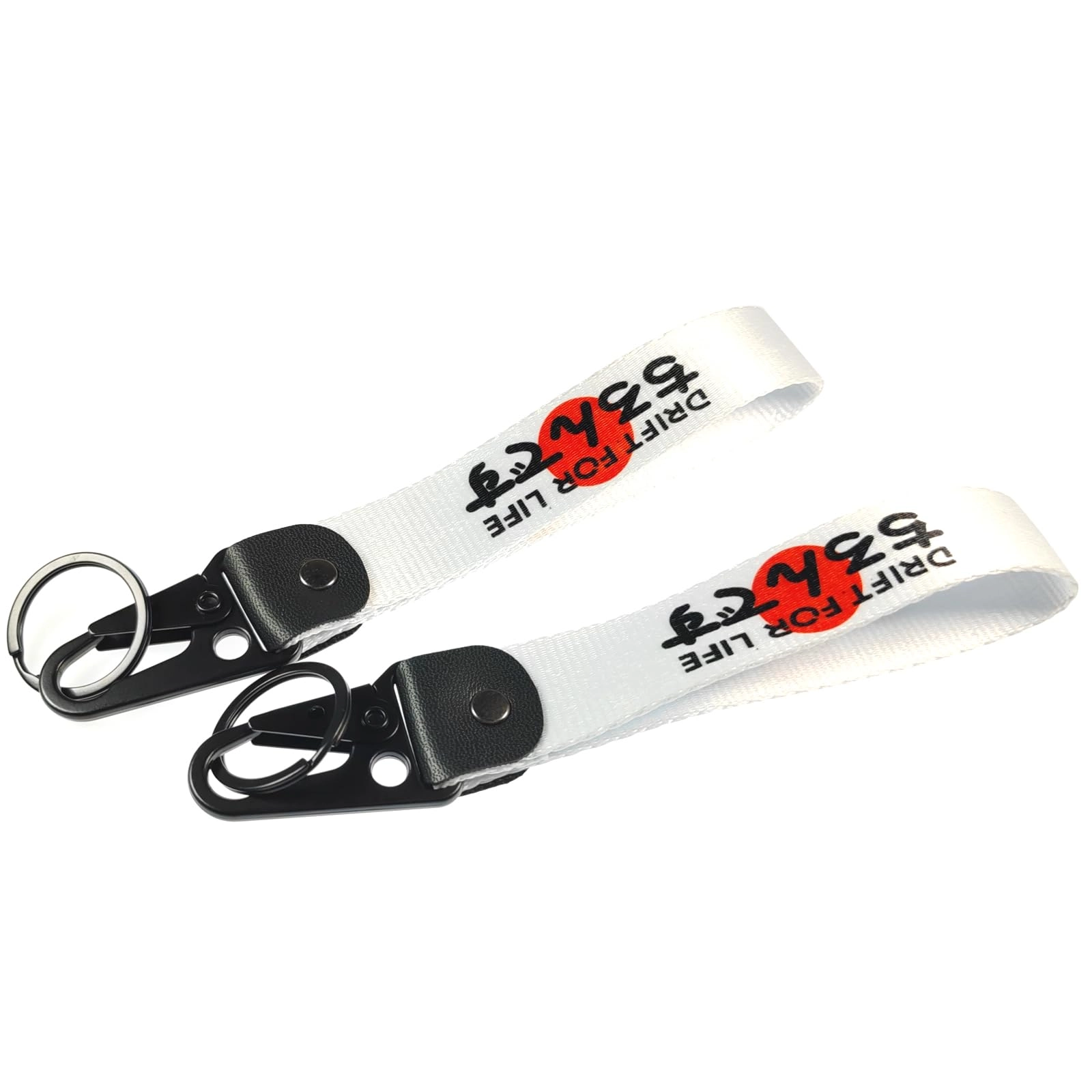 JDM Keychain - Shape