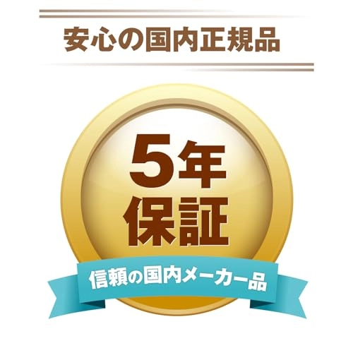 3.5" 7200rpm 512MB SATA 6Gb/s (MG09ACA16TE) - 16TB