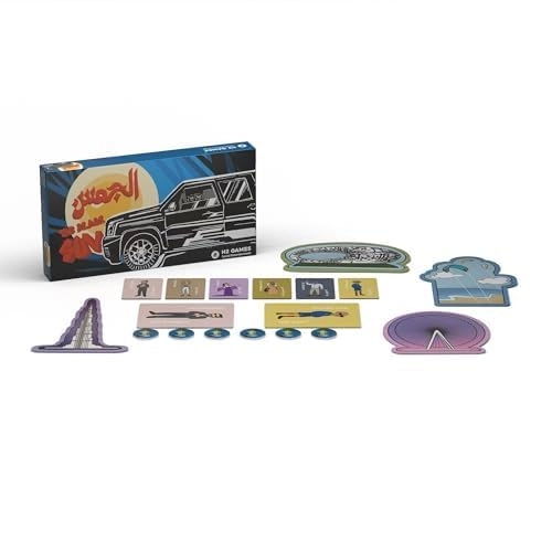 The Black SUV: Transportation