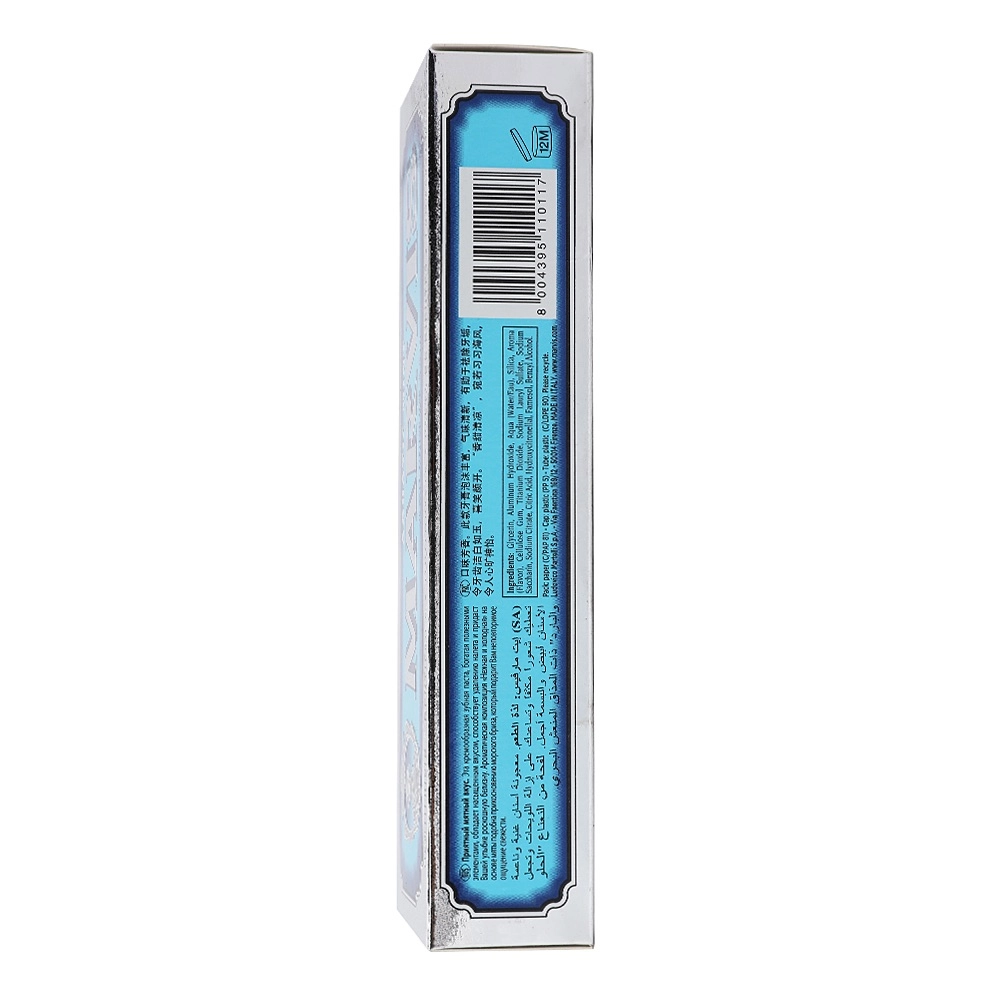 Aquatic Mint Toothpaste 75ml
