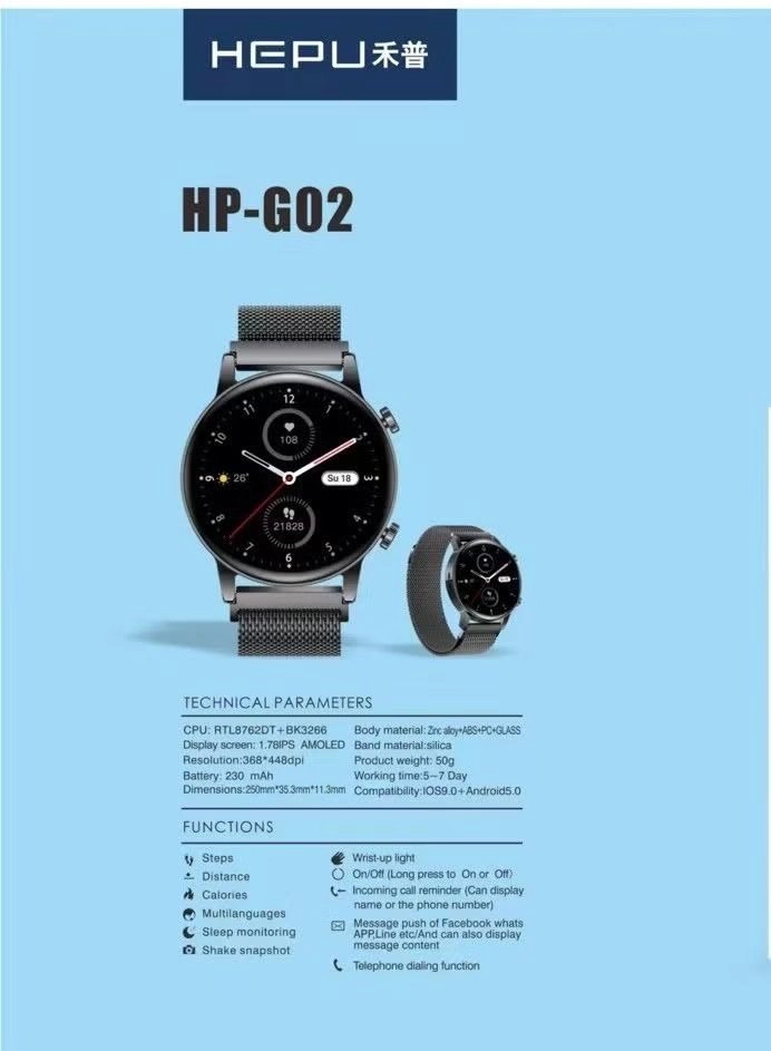 HEPU smart watch