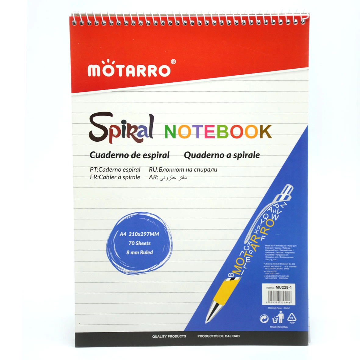 Spiral Note Book One Size Spiral - Lined