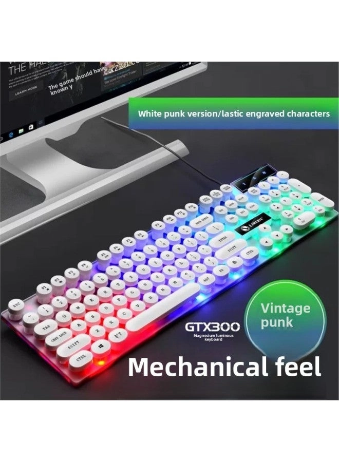 Zhaoyin Steampunk Keyboard And Mouse Suit - Wired