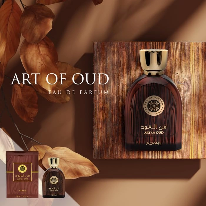 Oud Essential - Eau de Parfum 100ml