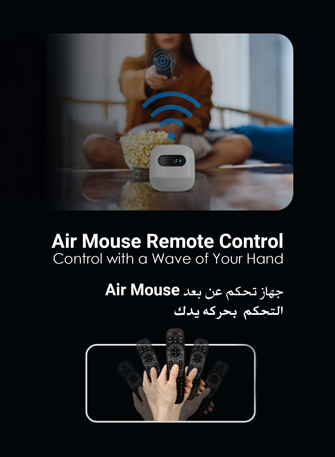 Mini Beam Portable Projector PWMPM2WH 100 ANSI lumens