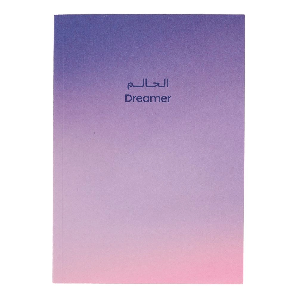 Museum of the Future Dreamer Gradient Notebook A5 - Blank