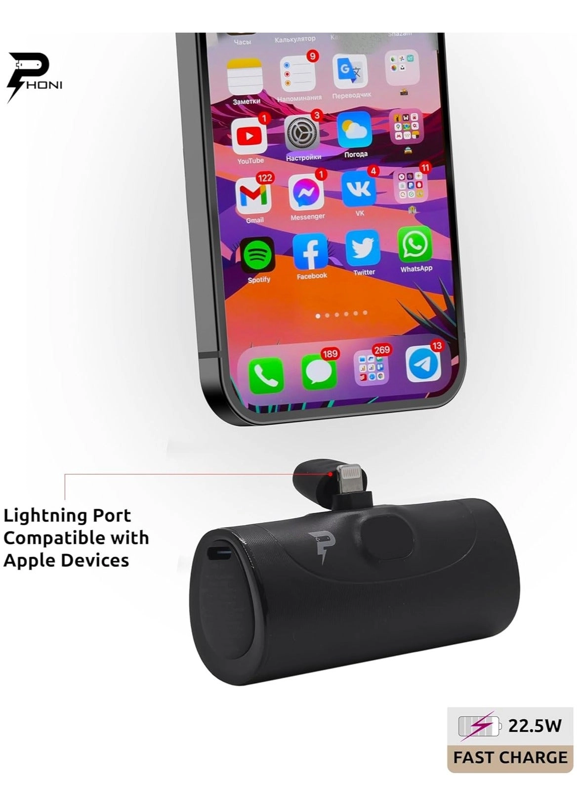 4-in-1 Power Bank Station - 5000mAh 30 Watt 4