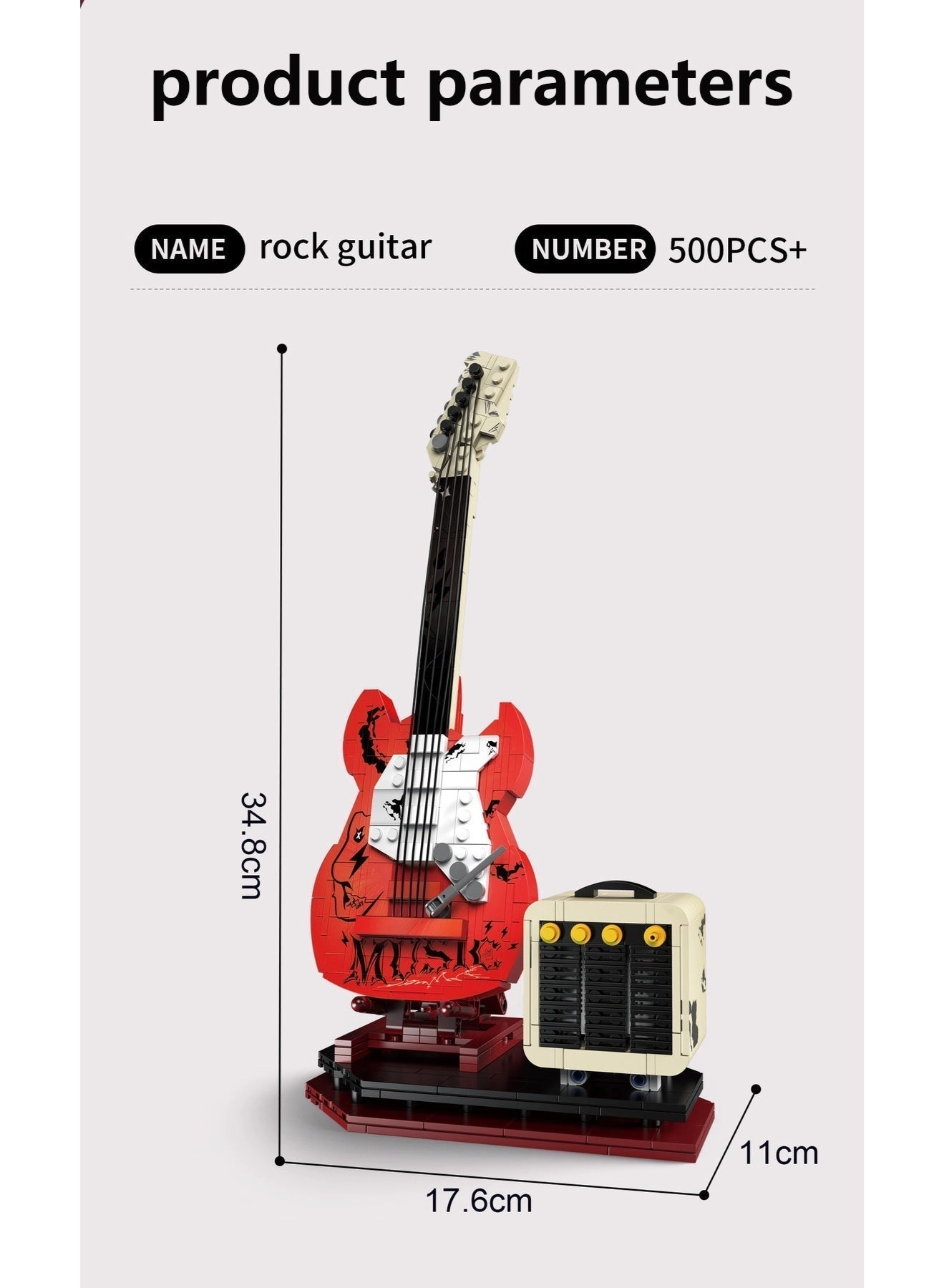 Guitar Building Block Set - Bluetooth Reverb Amplifier