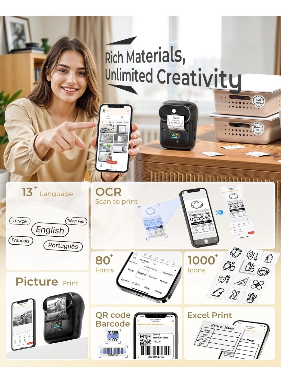 M110 - Thermal 53 millimeter