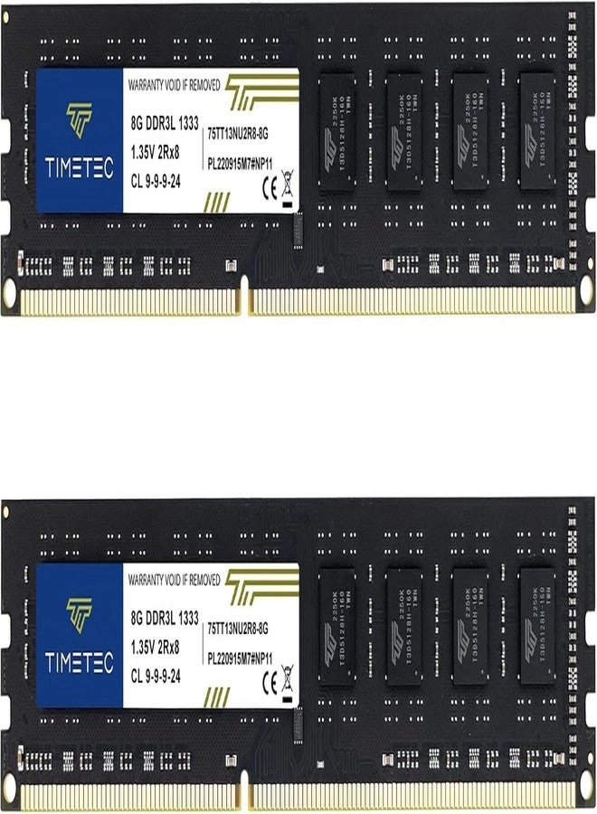 UDIMM - 16GB KIT(2x8GB) 1333MHz 240-Pin DDR3 / DDR3L