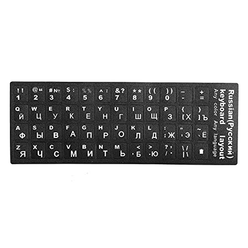 Russian Keyboard Sticker