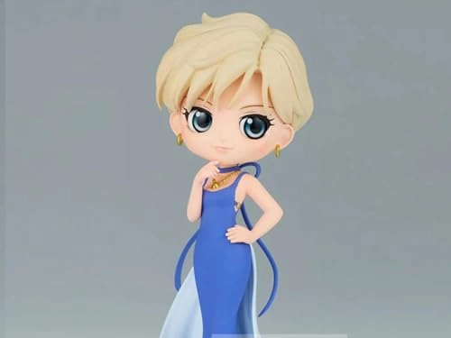 Princess Uranus - Pretty Guardian Sailor Moon Eternal The Movie (14 cm) (BP19271)