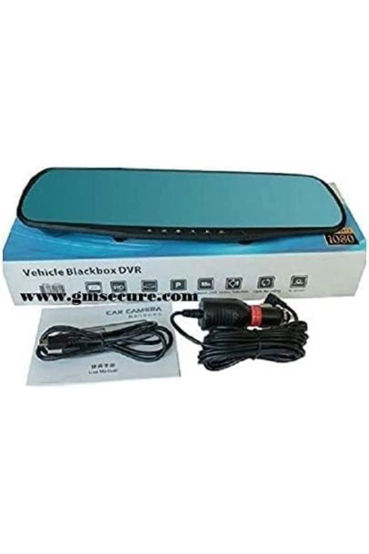 Vehicle Blackbox DVR - Full HD 1080p