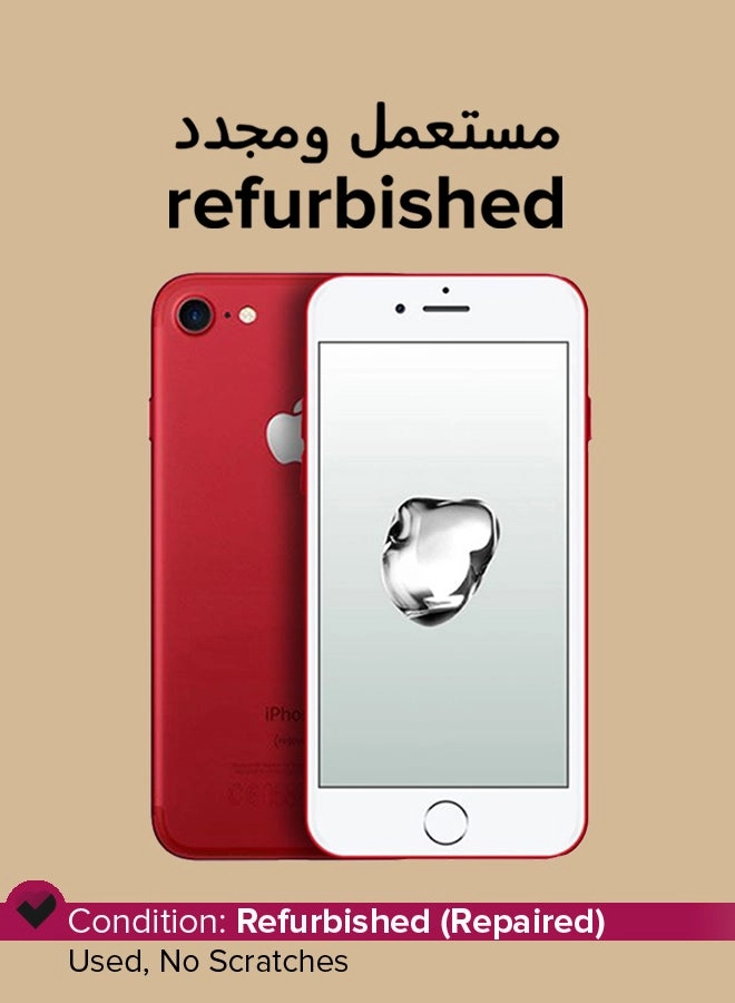 (Renewed) iPhone 7 - 128 GB