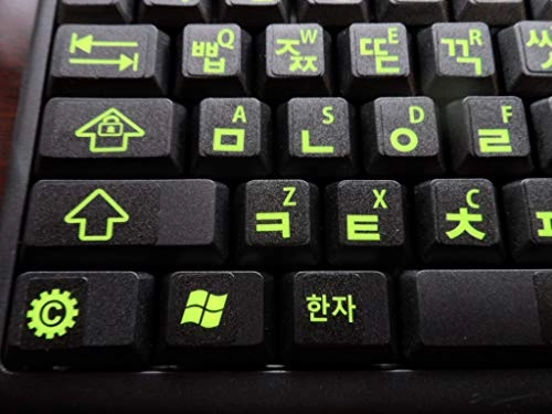 Korean Keyboard Stickers - KR Wired