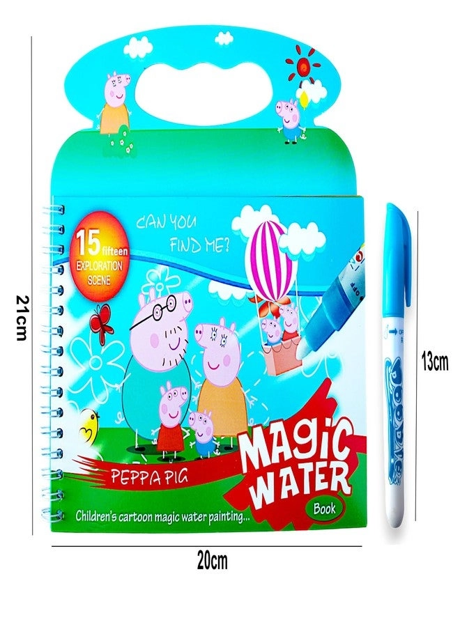 Children's Cartoon Water Magic Painting Book - with Marker 15 Different Exploration Scenes Combo
