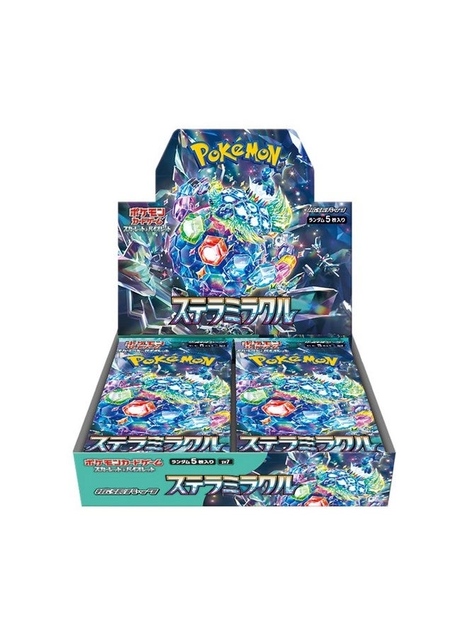 Scarlet & Violet Expansion Pack Stellar Miracle Booster Box - Japanese