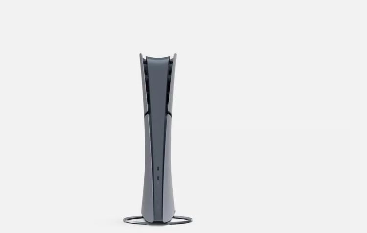 PlayStation 5 Slim Digital Edition