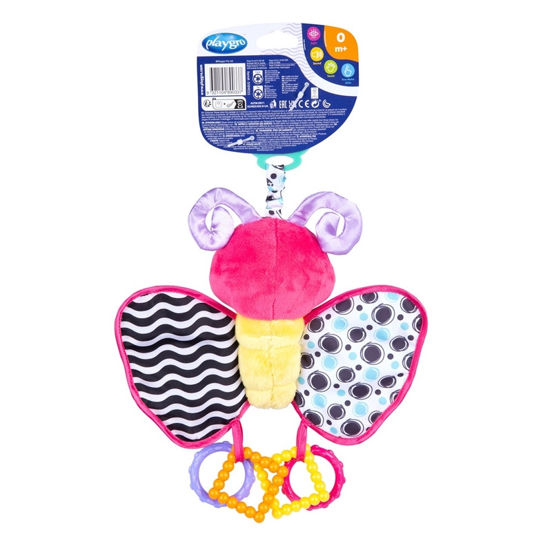 Activity Friend - 0 month