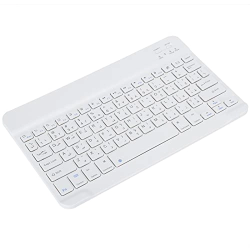 Portable Keyboard - Arabic