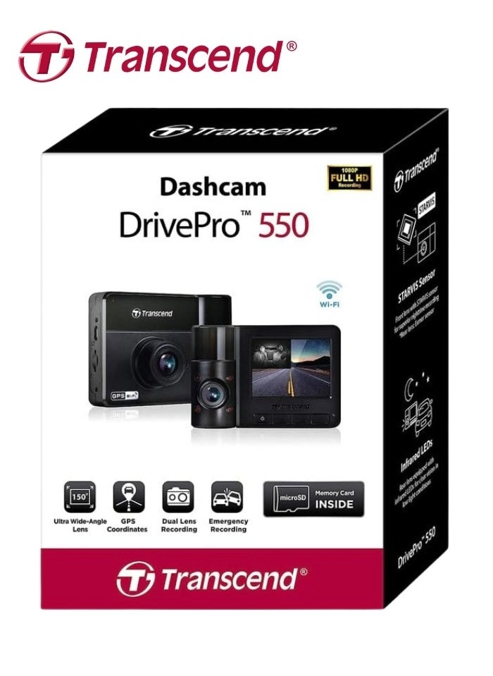 DrivePro 550 1440 X 1080 pixels
