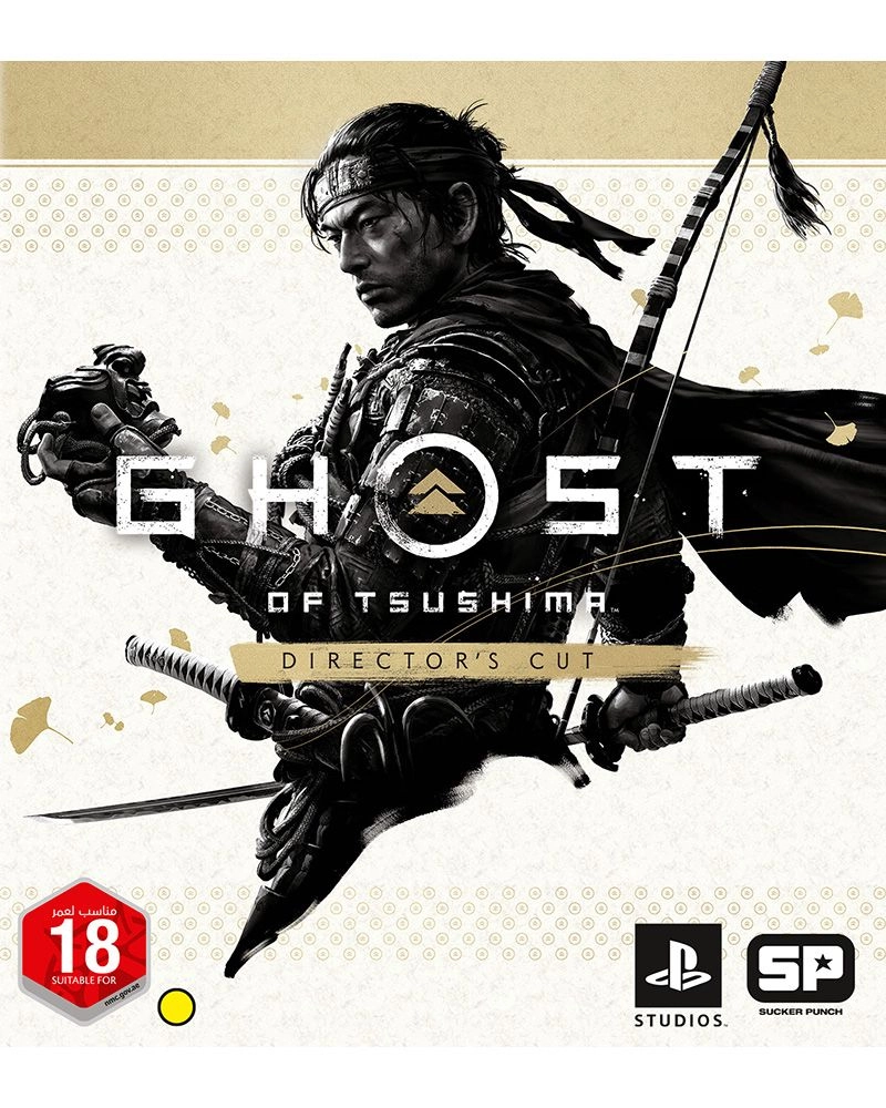Ghost Of Tsushima Director's Cut - PlayStation 5