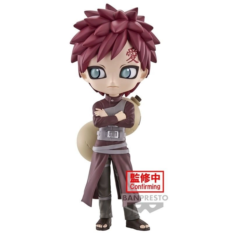 Banpresto Gaara - Naruto Shippuden Q Posket Ver.A