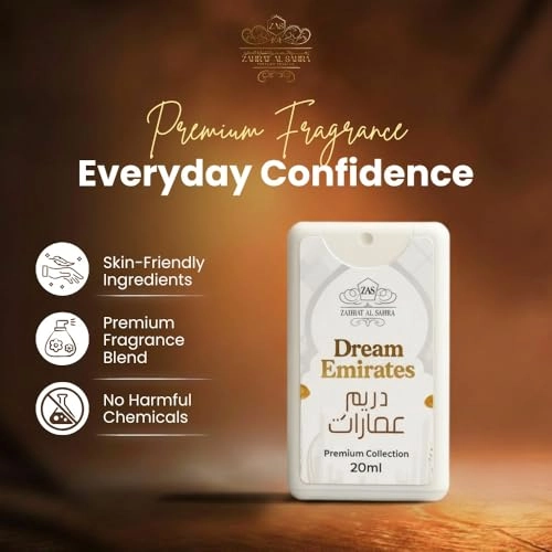 Oud Arabian + Dream Emirates Eau de Parfum 2 x 20ml