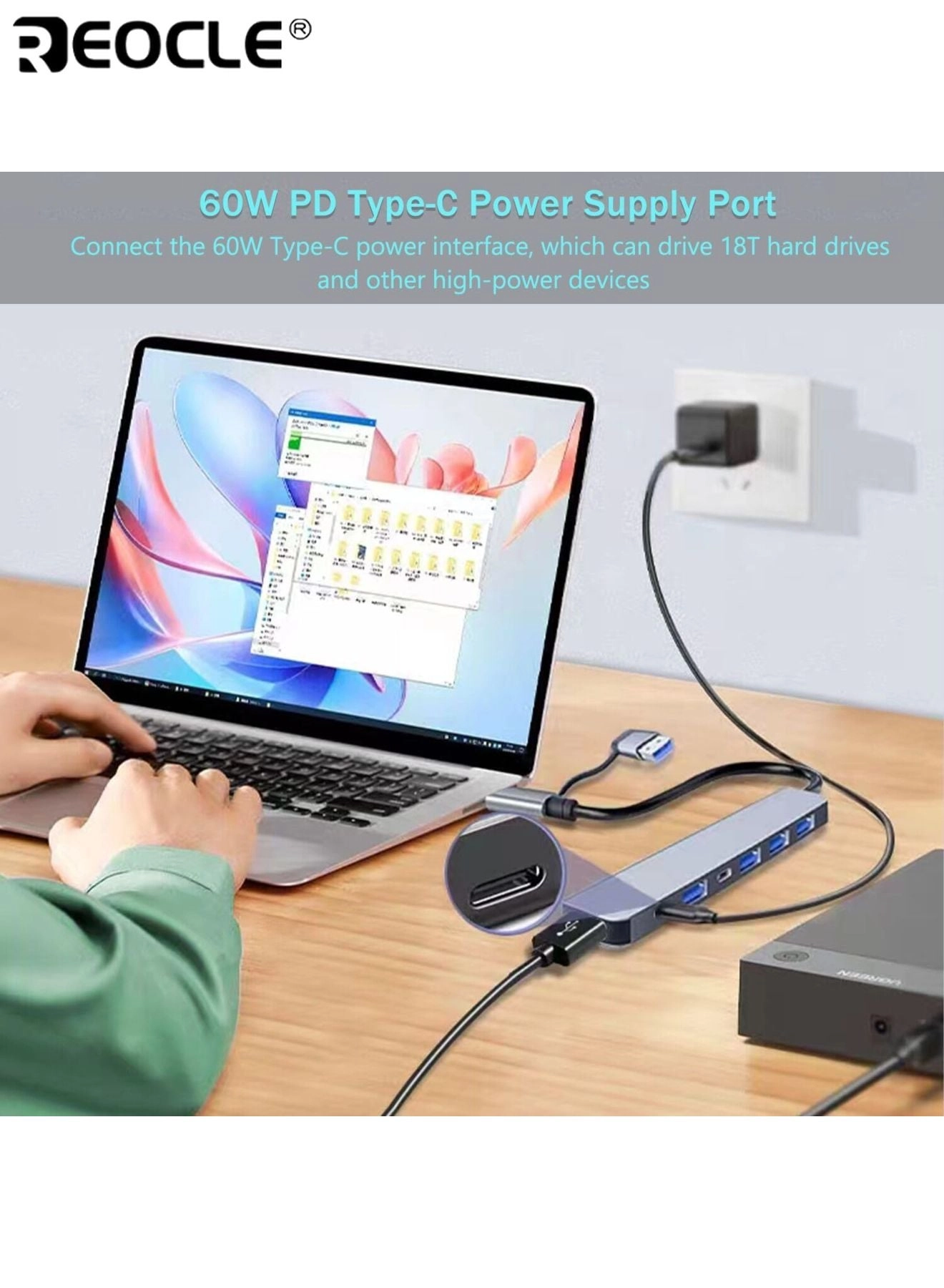 USB Hub