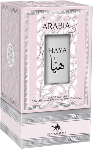 Haya Crush Eau de Parfum 100ml