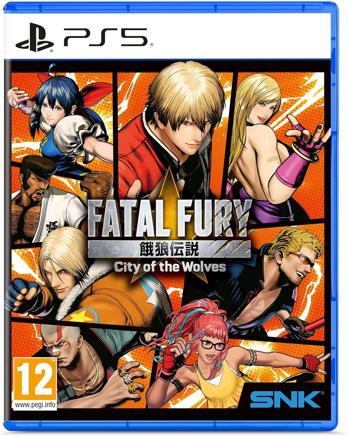 FATAL FURY: City of the Wolves Special Edition - PlayStation 5
