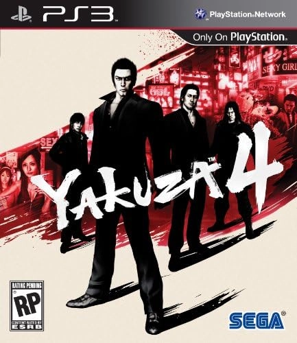 SEGA Yakuza 4 - PlayStation 3