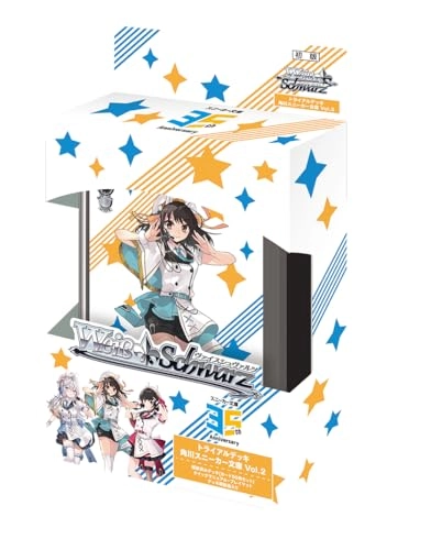 Weiss Schwarz Trial Deck Kadokawa Sneaker Bunko Vol. 2 - 50pcs