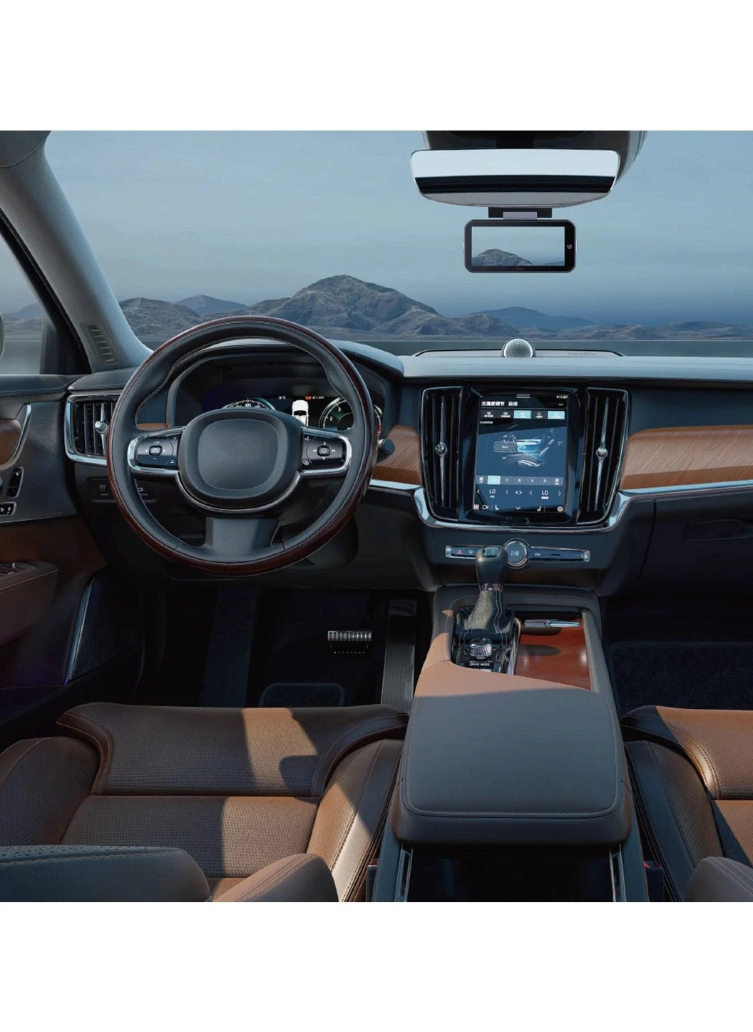 AKY EYES - 2 cameras